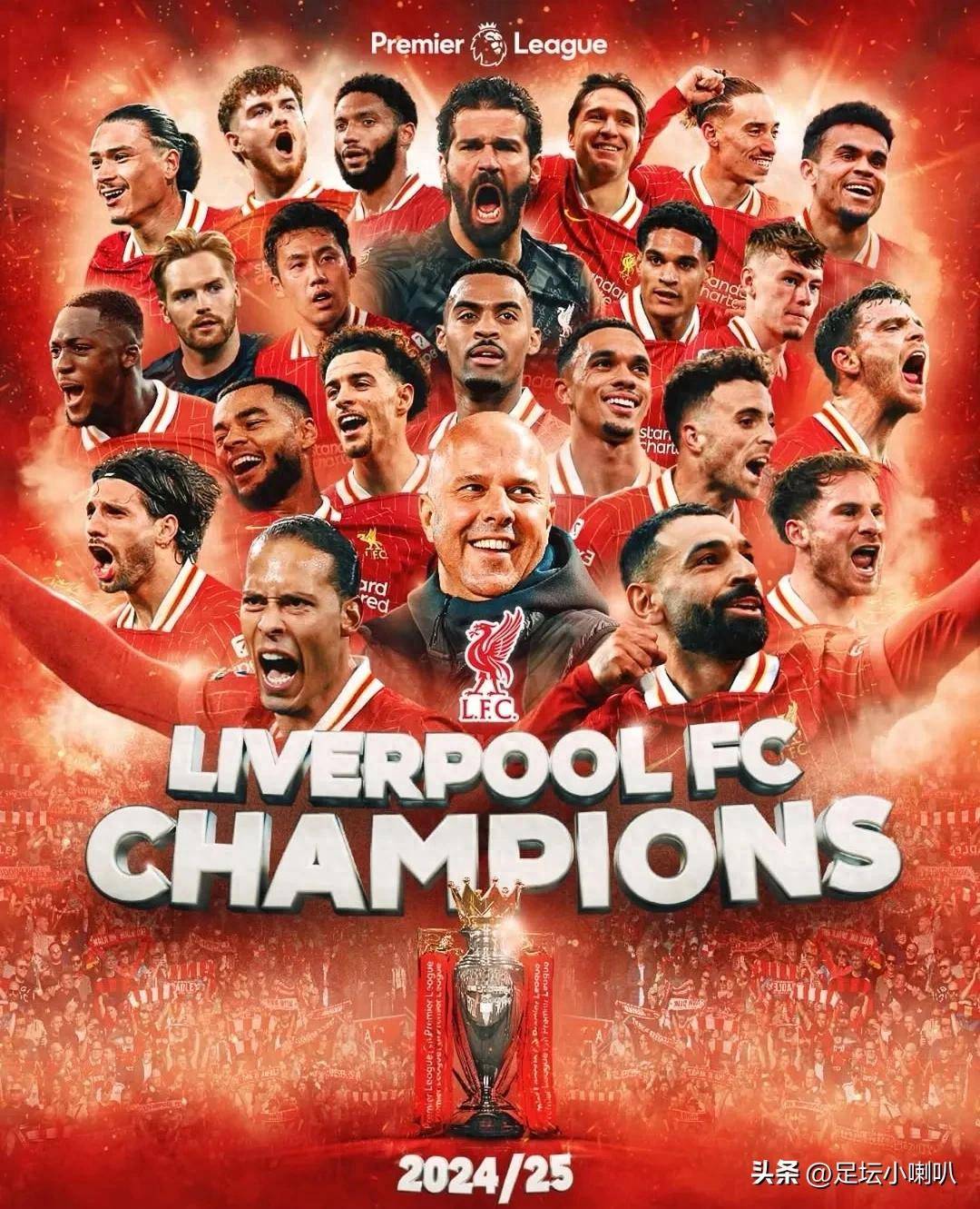 法国杯热点：冠军争夺战带来悬念的简单介绍