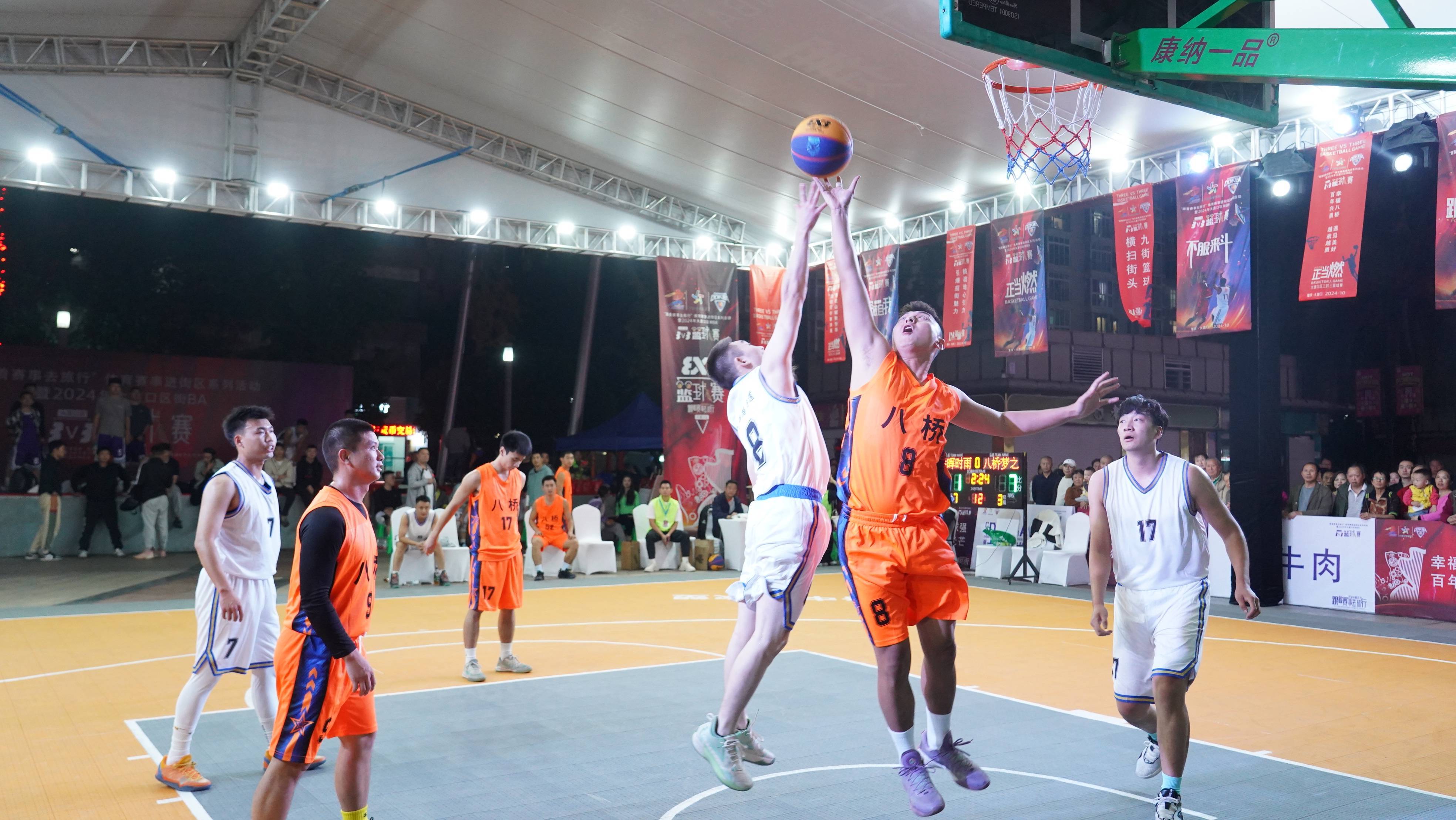 企业篮球联赛迎来新赛季开幕式，营造热闹氛围的简单介绍