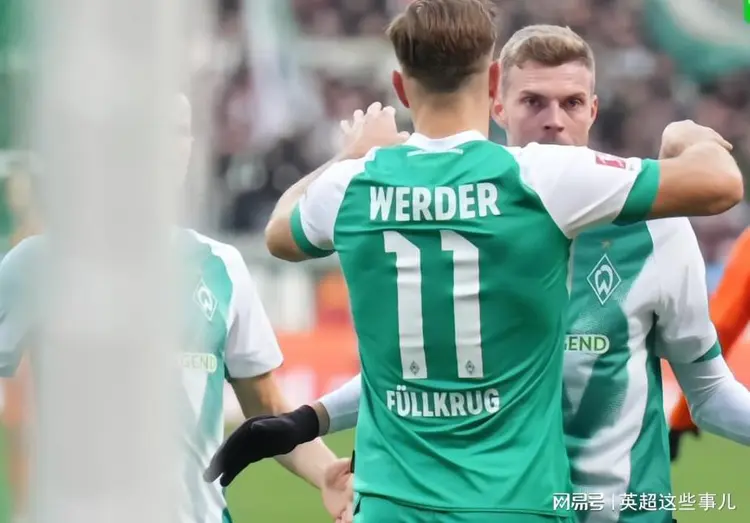 门兴客场战胜不来梅，积分榜升至第五的简单介绍