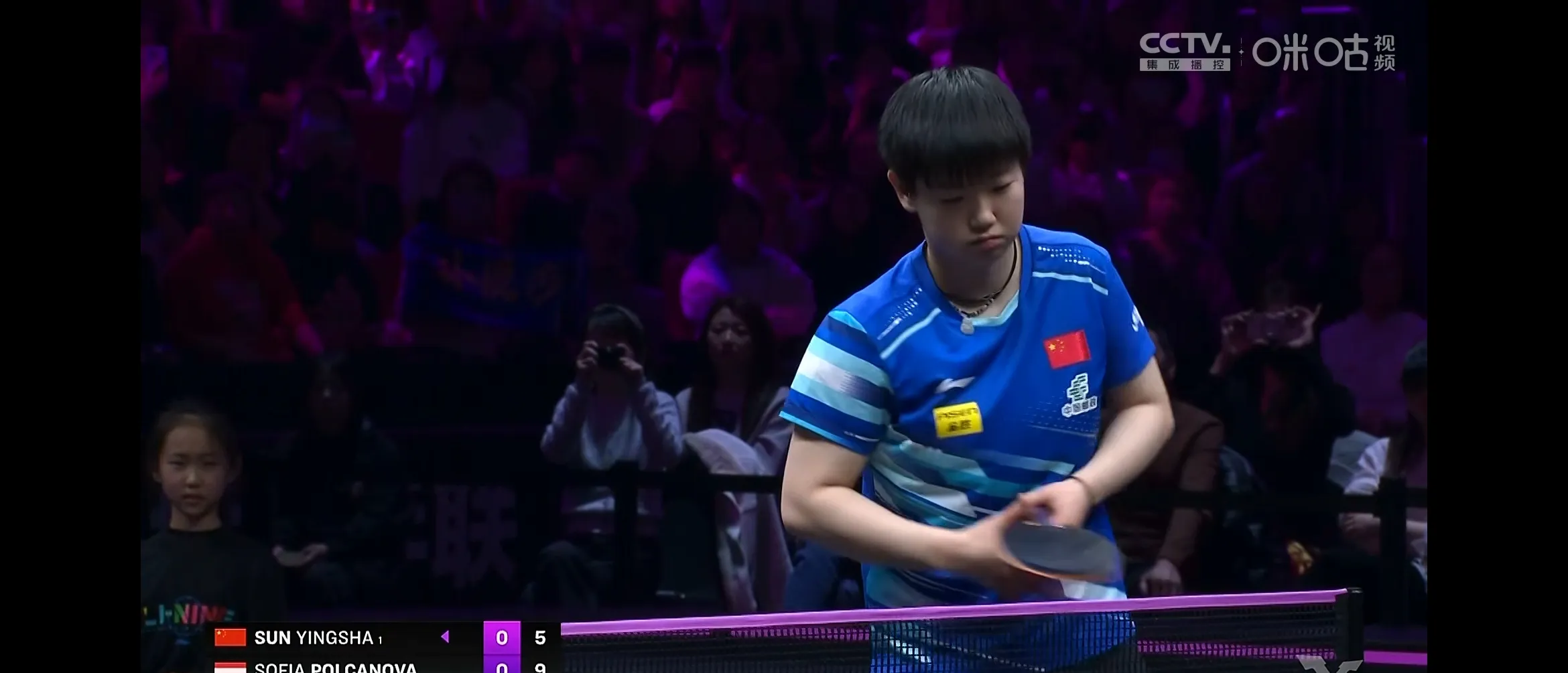 莎拉波娃重要时刻战术调整，法国队带队取胜！